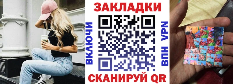Магазины продажи наркотиков Волоколамск Бошки Шишки  МЕФ  A-PVP  АМФЕТАМИН  ГАШ 