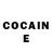 Cocaine Эквадор Osei Baffour