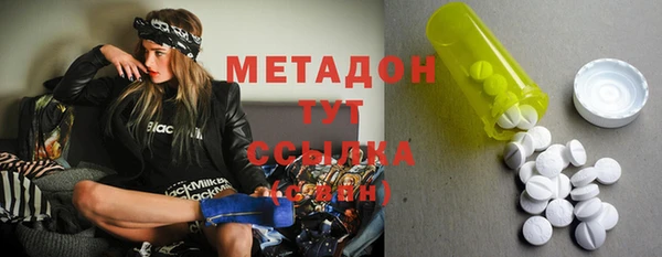 мефедрон мука Надым