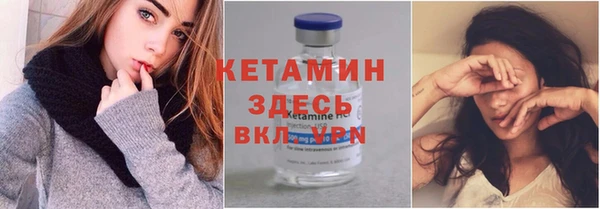 каннабис Горнозаводск