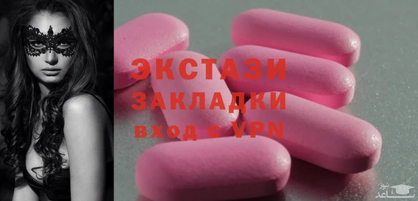 скорость Дмитриев
