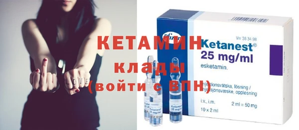 каннабис Горнозаводск