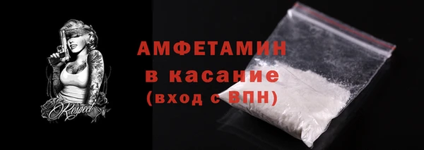 mdma Майский