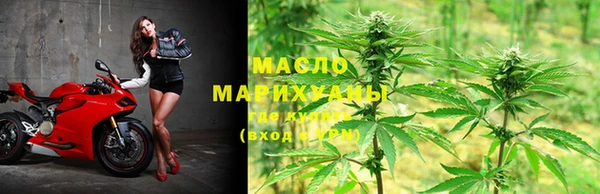 мдма Горняк