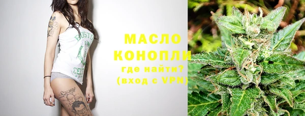 каннабис Горнозаводск