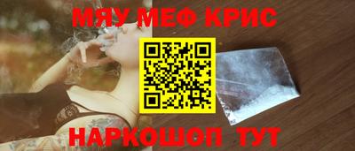 не бодяженный Нягань