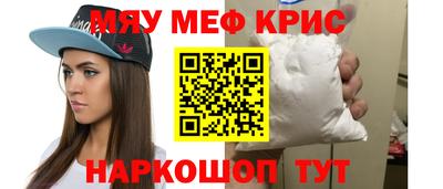 не бодяженный Нягань