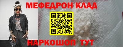 шишки Обь