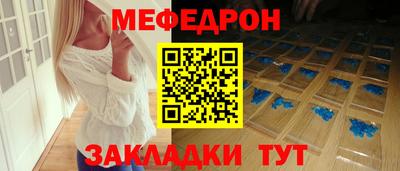не бодяженный Нягань