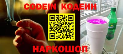 не бодяженный Нягань