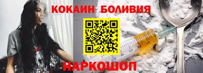 сатива Обнинск