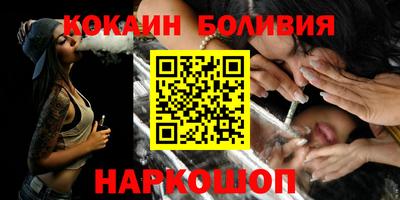 сатива Обнинск