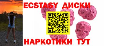 не бодяженный Нягань