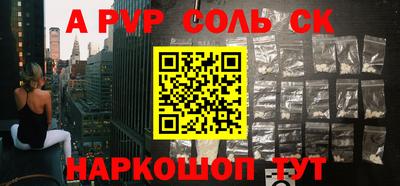 не бодяженный Нягань