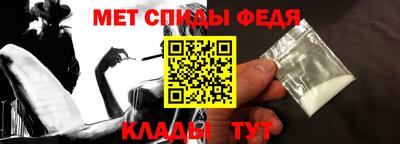 сатива Обнинск