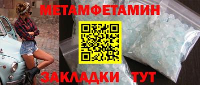 не бодяженный Нягань