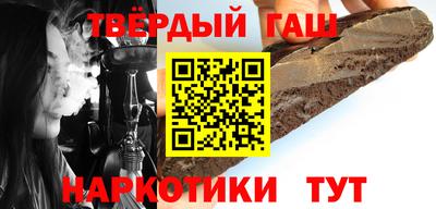сатива Обнинск