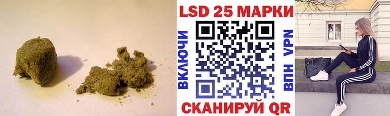 магазин продажи наркотиков  Волоколамск  LSD-25 экстази ecstasy 