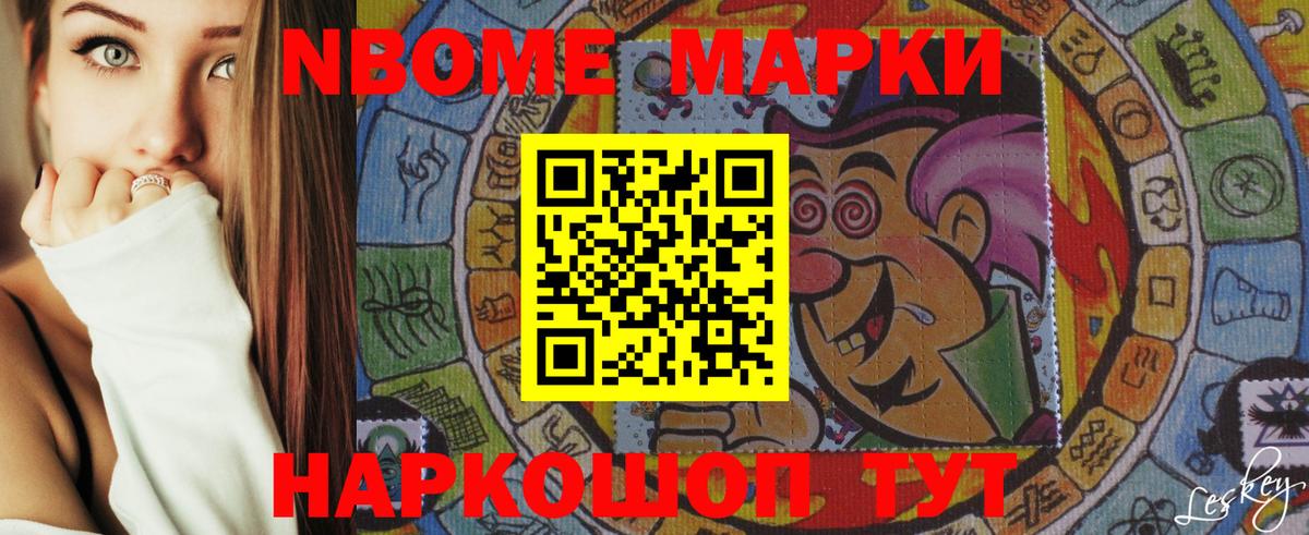 Волоколамск  Лсд 25 экстази кислота  Вход с VPN  omg ссылка  ЛСД экстази кислота 